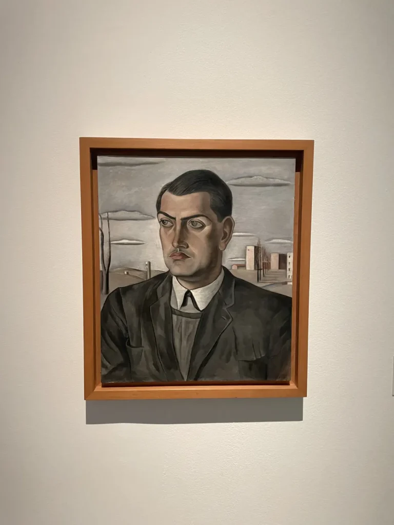 madrid city reina sofia museum salvador dali portrait of luis bunuel